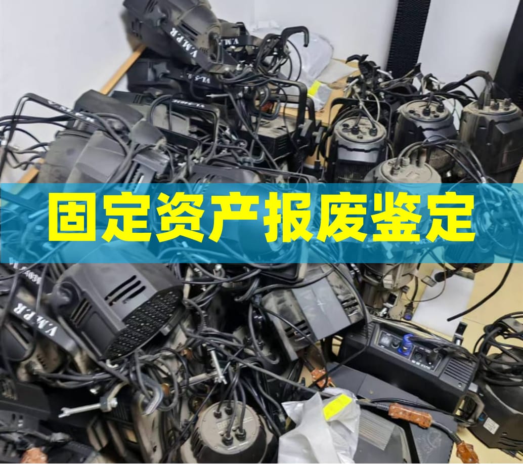 f6e90bebd0a3f1cd09f3767879d2139压缩后的.jpg
