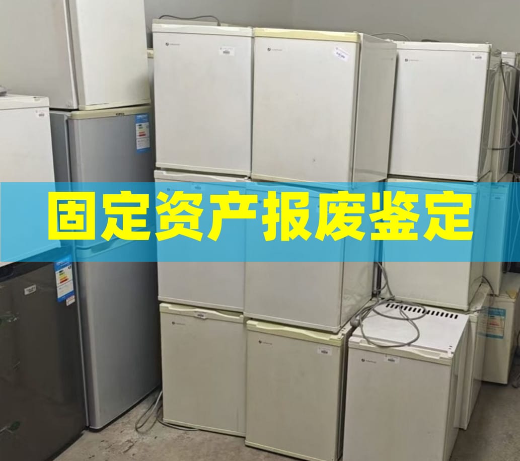 ff3c4384ef6e008e71f838971d093be压缩后的.jpg